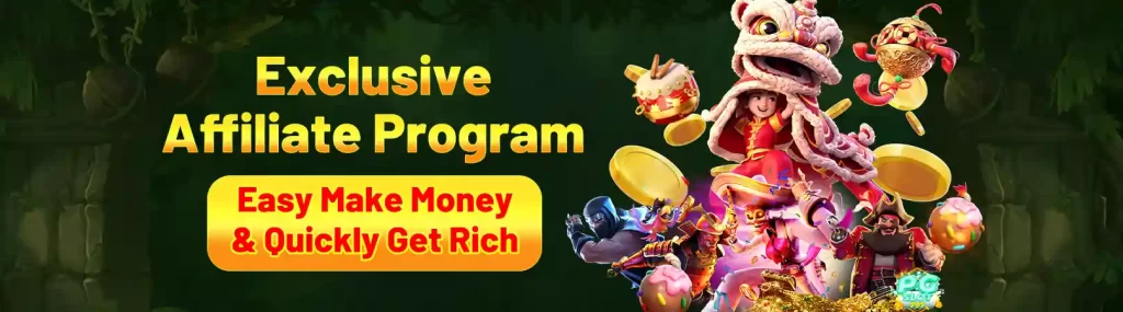 affiliate program