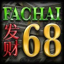 Fachai68 App