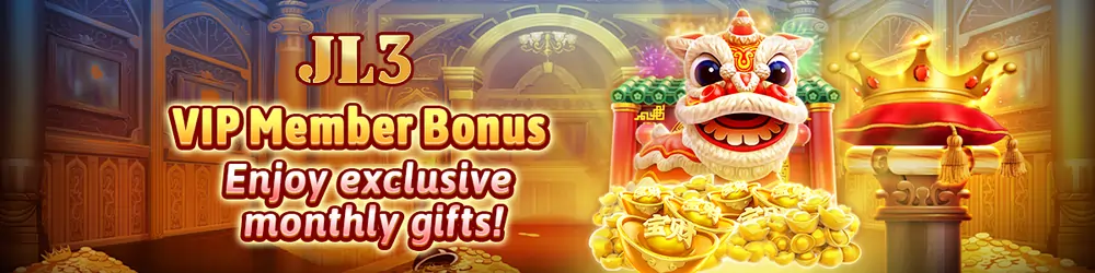 vip member bonus-enjoy monthly gifts